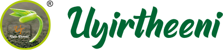 uyirtheenidm